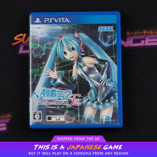 Hatsune Miku: Project Diva F 2nd