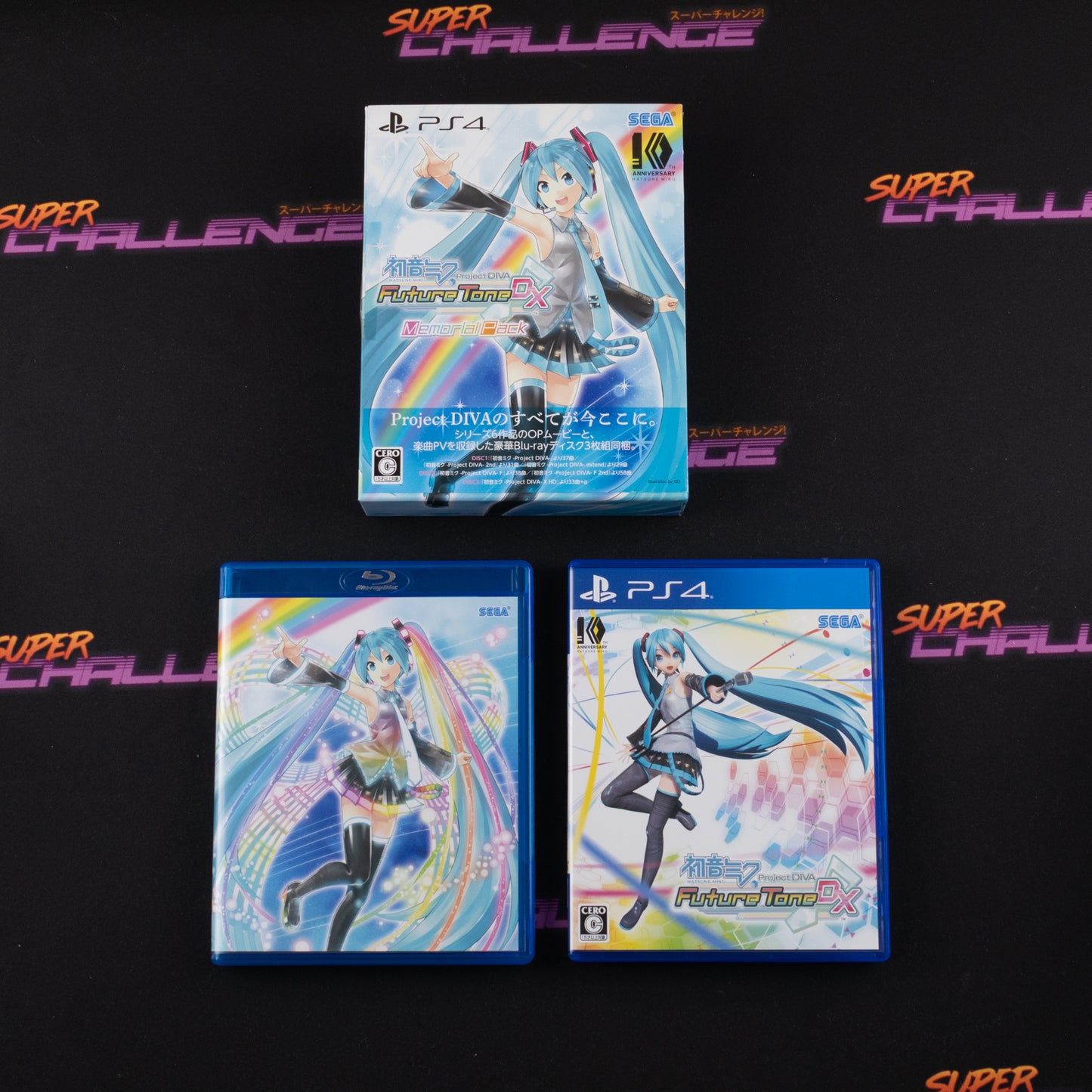 Hatsune Miku: Project Diva Future Tone DX (Memorial Pack)