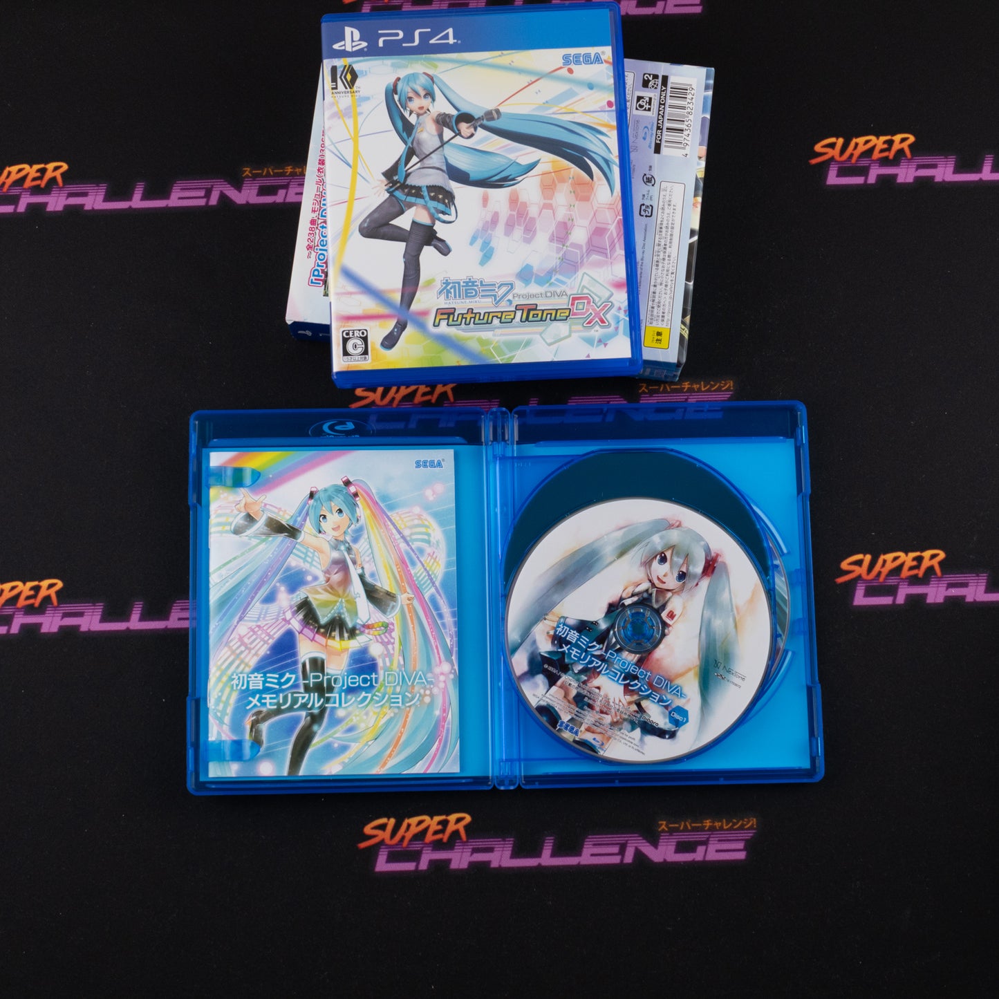 Hatsune Miku: Project Diva Future Tone DX (Memorial Pack)