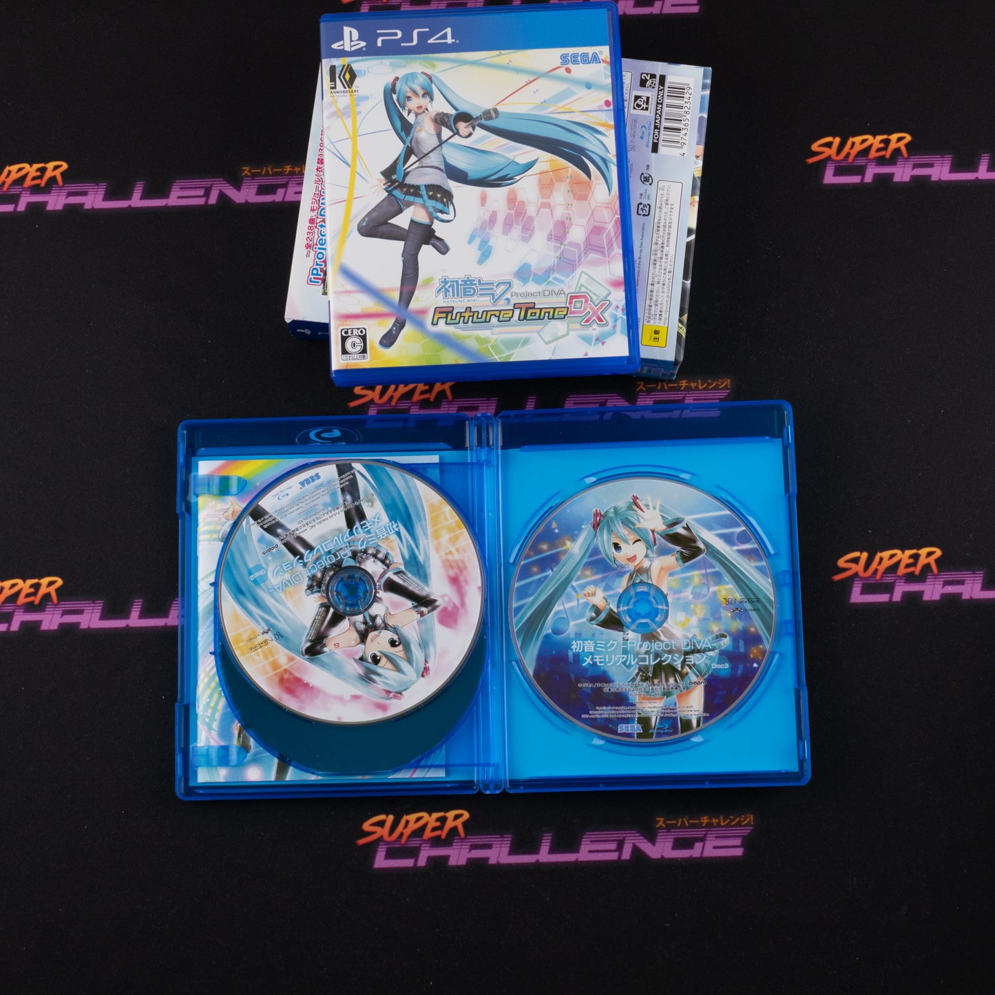 Hatsune Miku: Project Diva Future Tone DX (Memorial Pack)