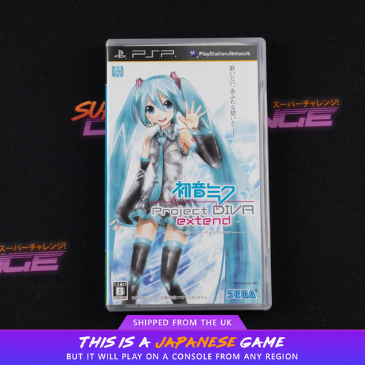 Hatsune Miku Project Diva Extend