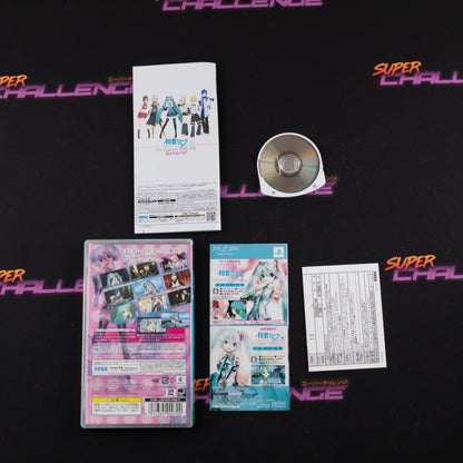 Hatsune Miku Project Diva Extend