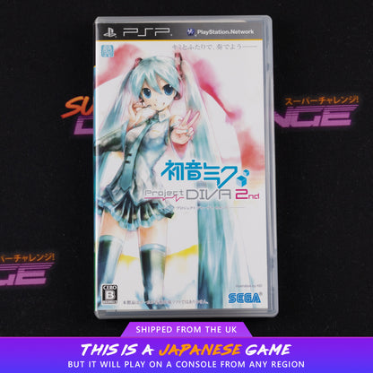 Hatsune Miku: Project Diva 2nd