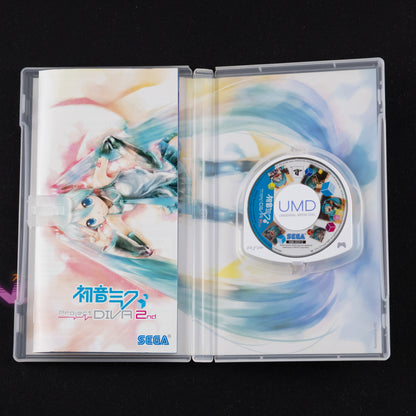 Hatsune Miku: Project Diva 2nd