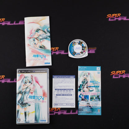 Hatsune Miku: Project Diva 2nd
