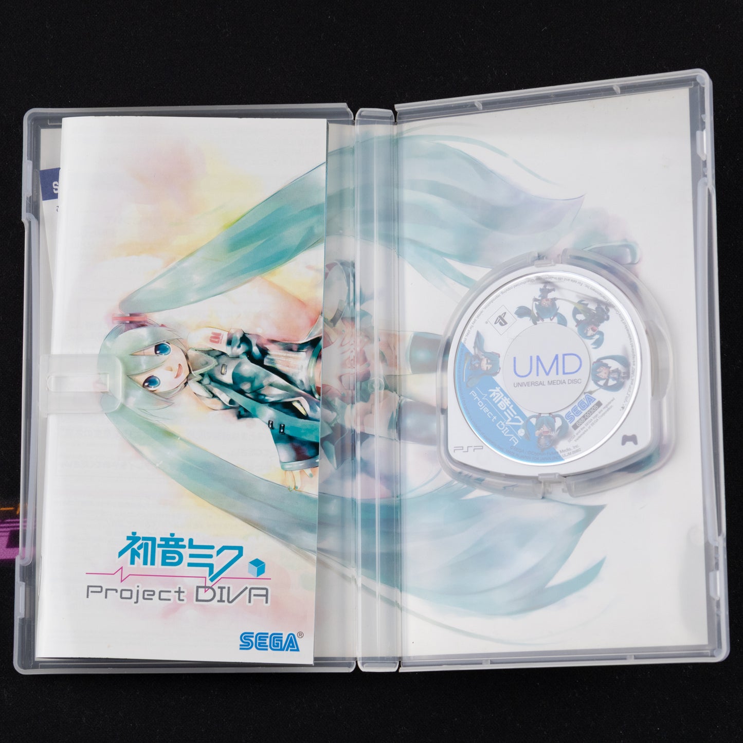 Hatsune Miku: Project Diva (Ohaidoku-han)
