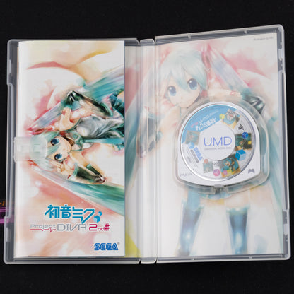 Hatsune Miku: Project Diva 2nd#