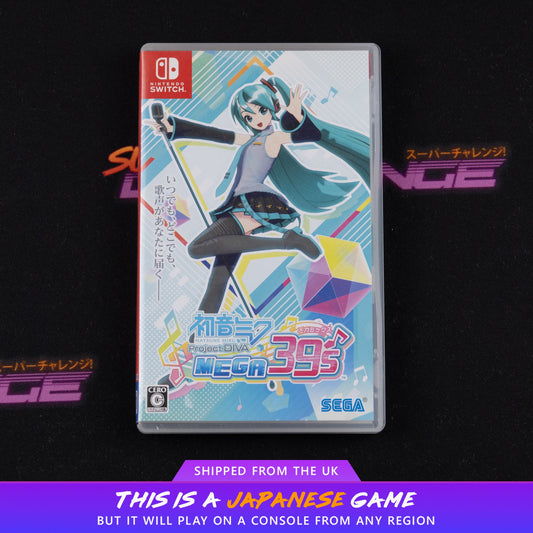 Hatsune Miku: Project Diva Mega39's