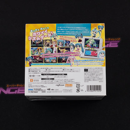 Hatsune Miku: Project Mirai 2 (Puchipuku Pack)