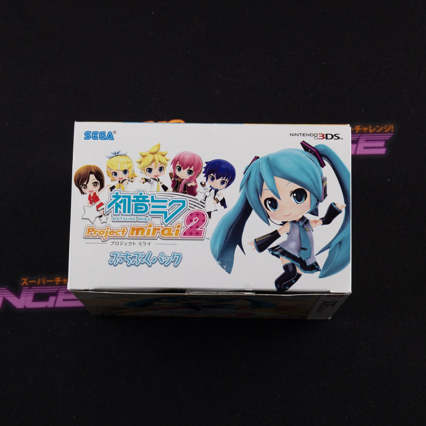 Hatsune Miku: Project Mirai 2 (Puchipuku Pack)