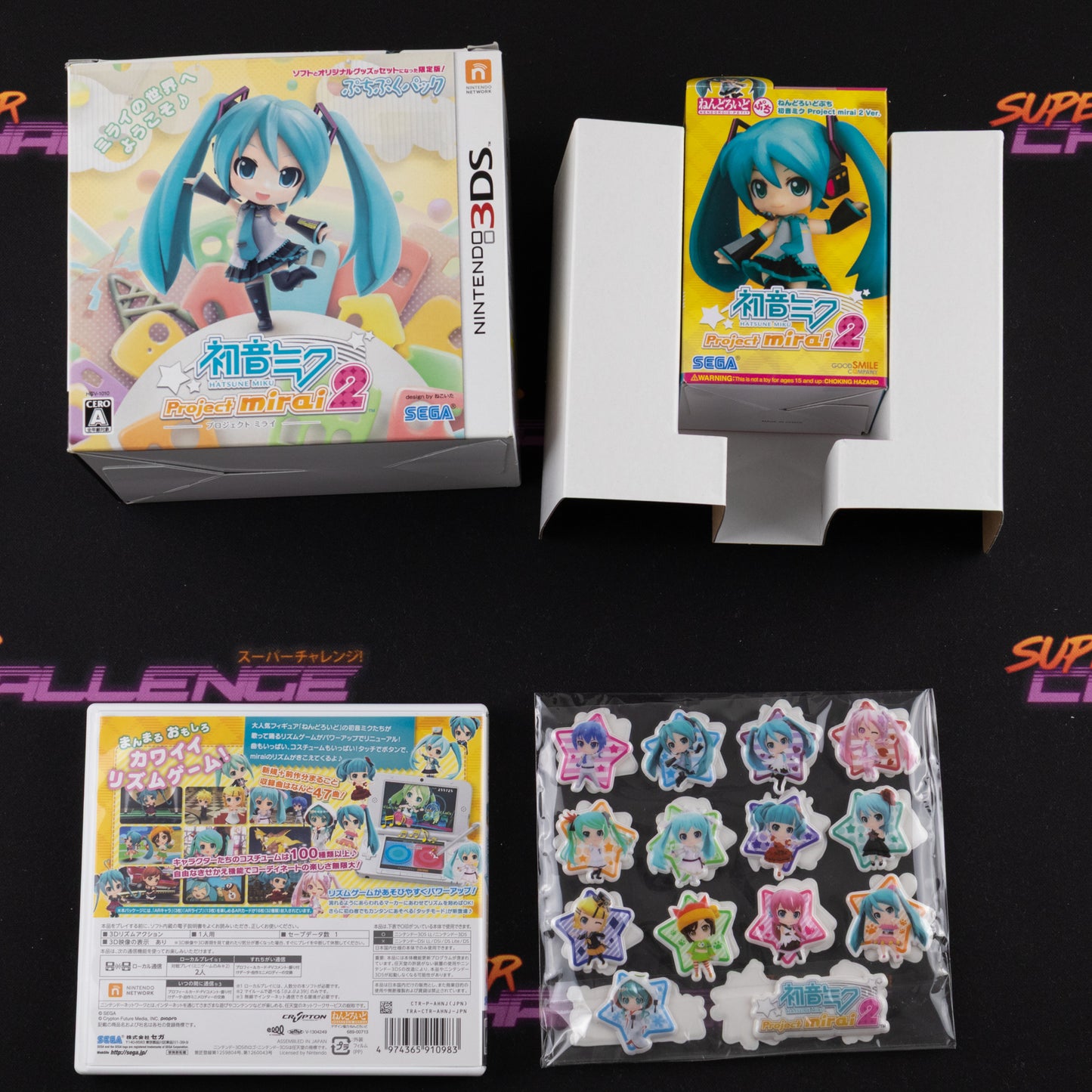 Hatsune Miku: Project Mirai 2 (Puchipuku Pack)