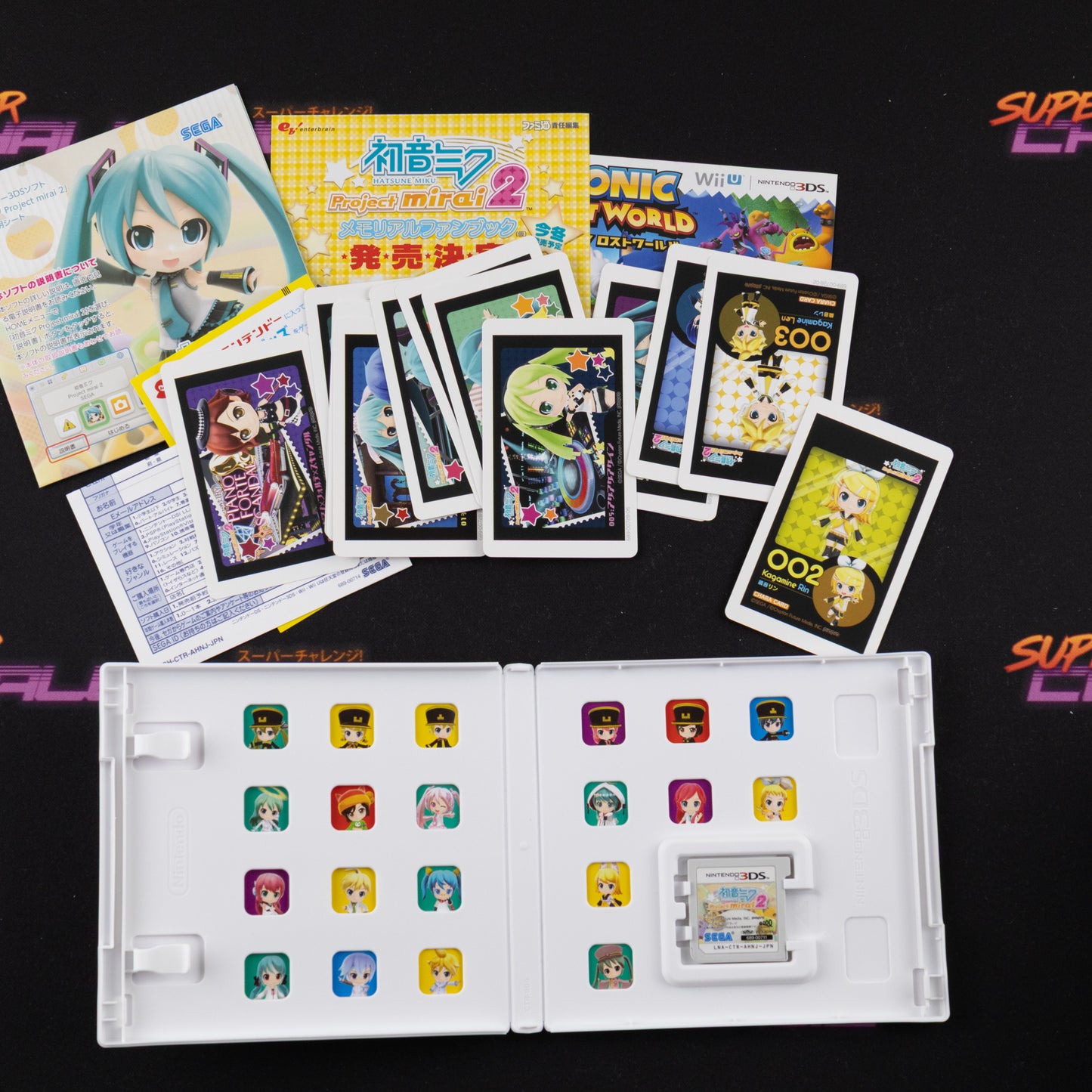 Hatsune Miku: Project Mirai 2 (Puchipuku Pack)