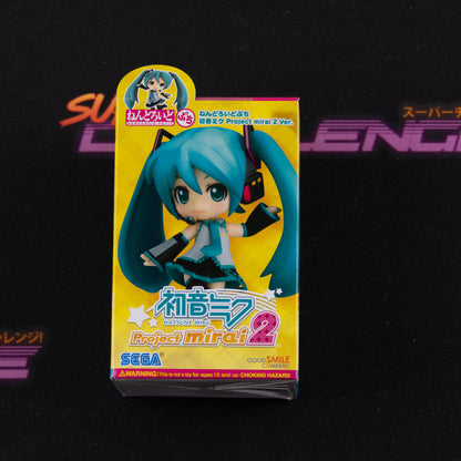 Hatsune Miku: Project Mirai 2 (Puchipuku Pack)