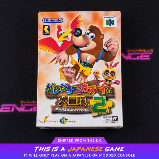 Banjo to Kazooie no Daibouken 2