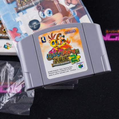 Banjo to Kazooie no Daibouken 2
