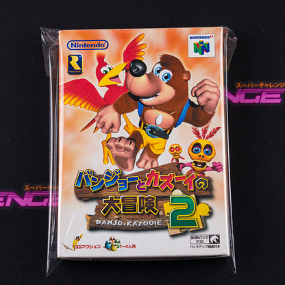 Banjo to Kazooie no Daibouken 2