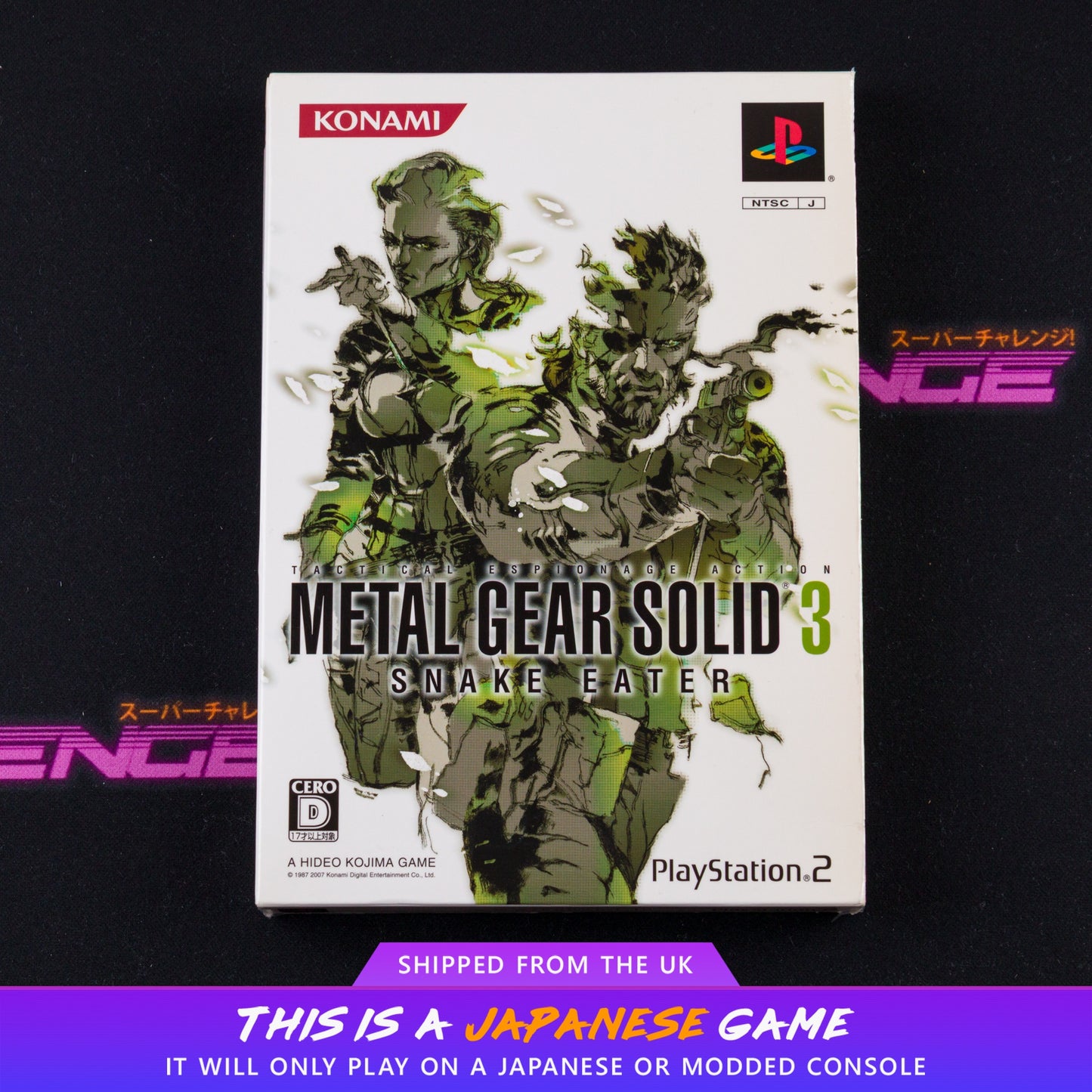 Metal Gear Solid 3 Snake Eater (The Best)