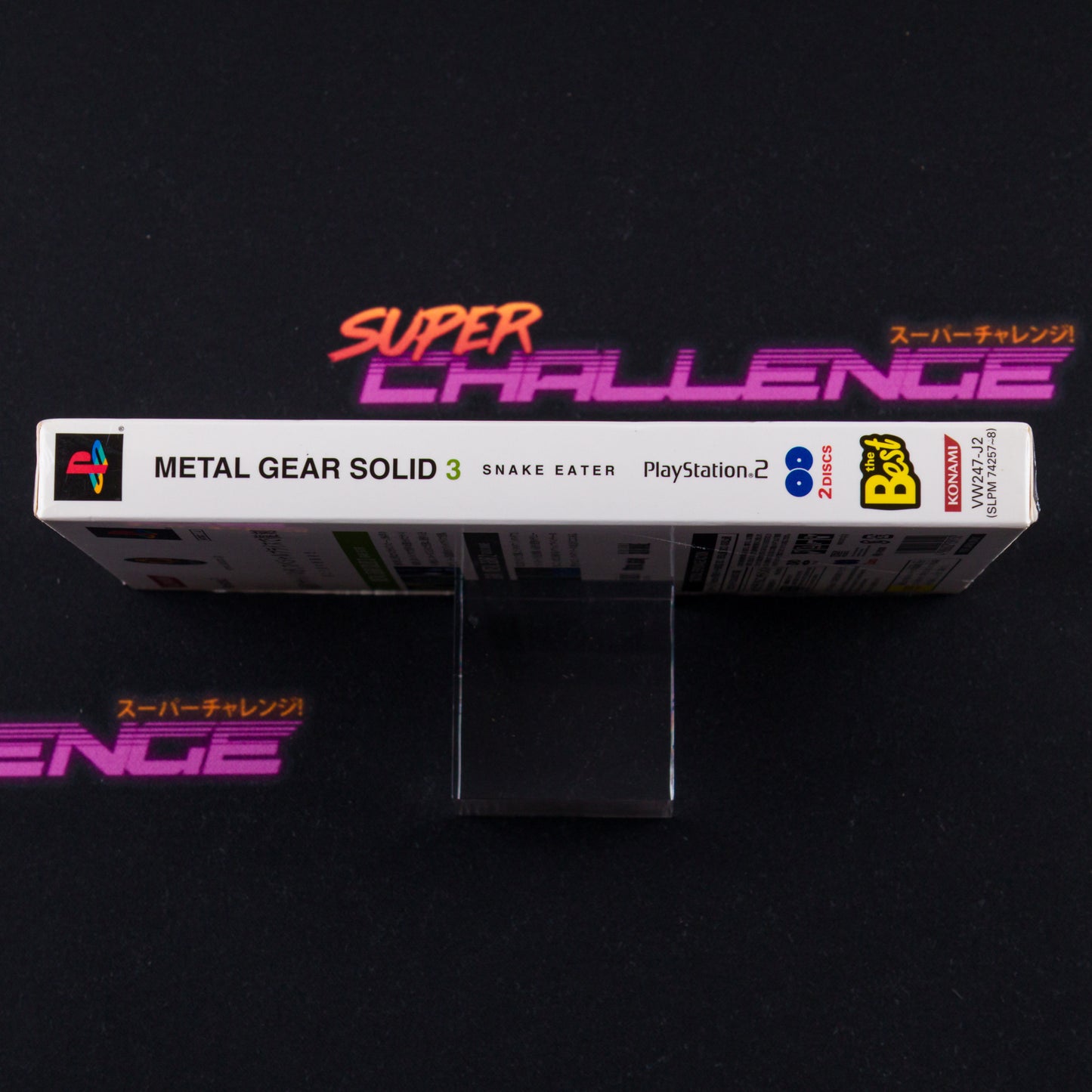 Metal Gear Solid 3 Snake Eater (The Best)