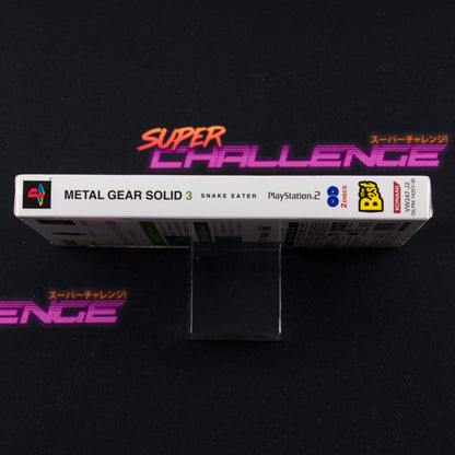Metal Gear Solid 3 Snake Eater (The Best)
