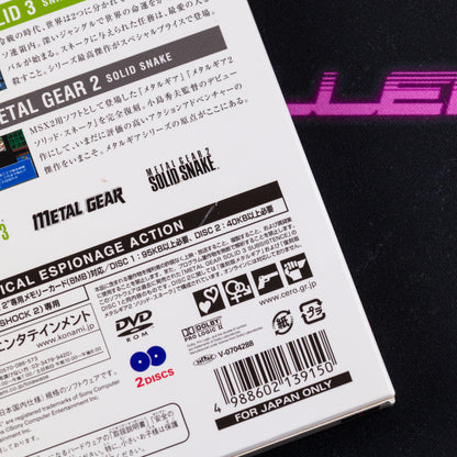 Metal Gear Solid 3 Snake Eater (The Best)