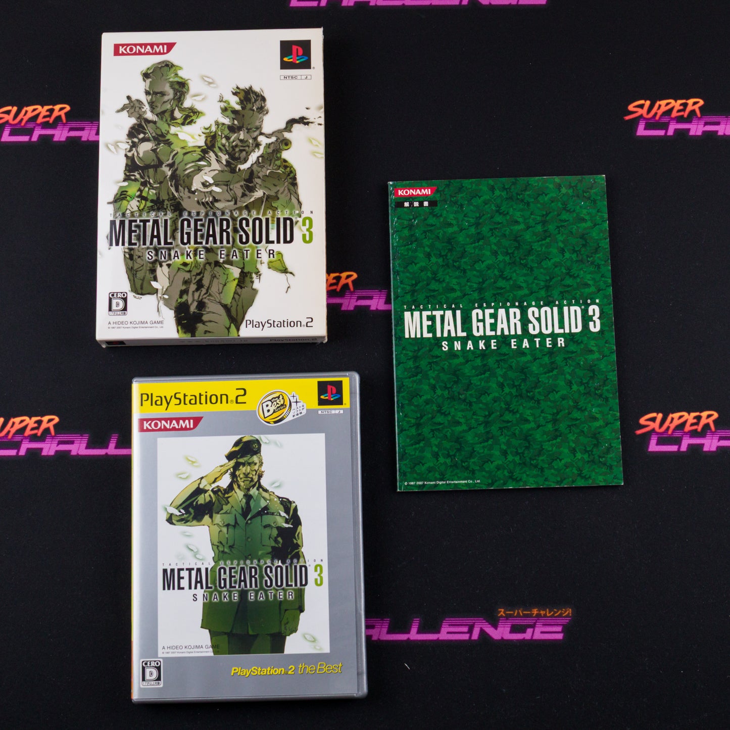 Metal Gear Solid 3 Snake Eater (The Best)
