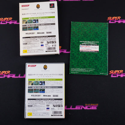 Metal Gear Solid 3 Snake Eater (The Best)
