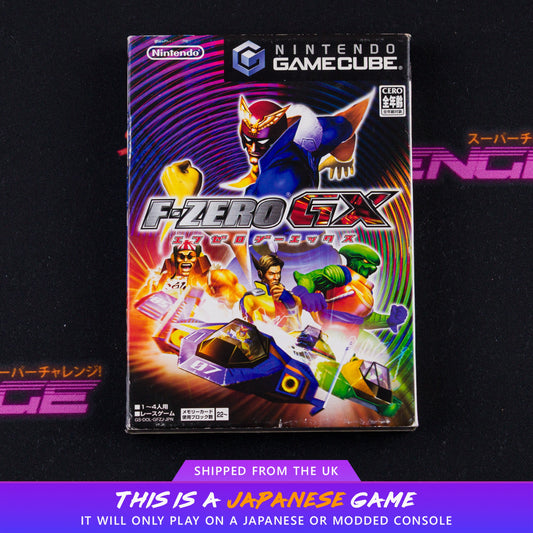 F-Zero GX