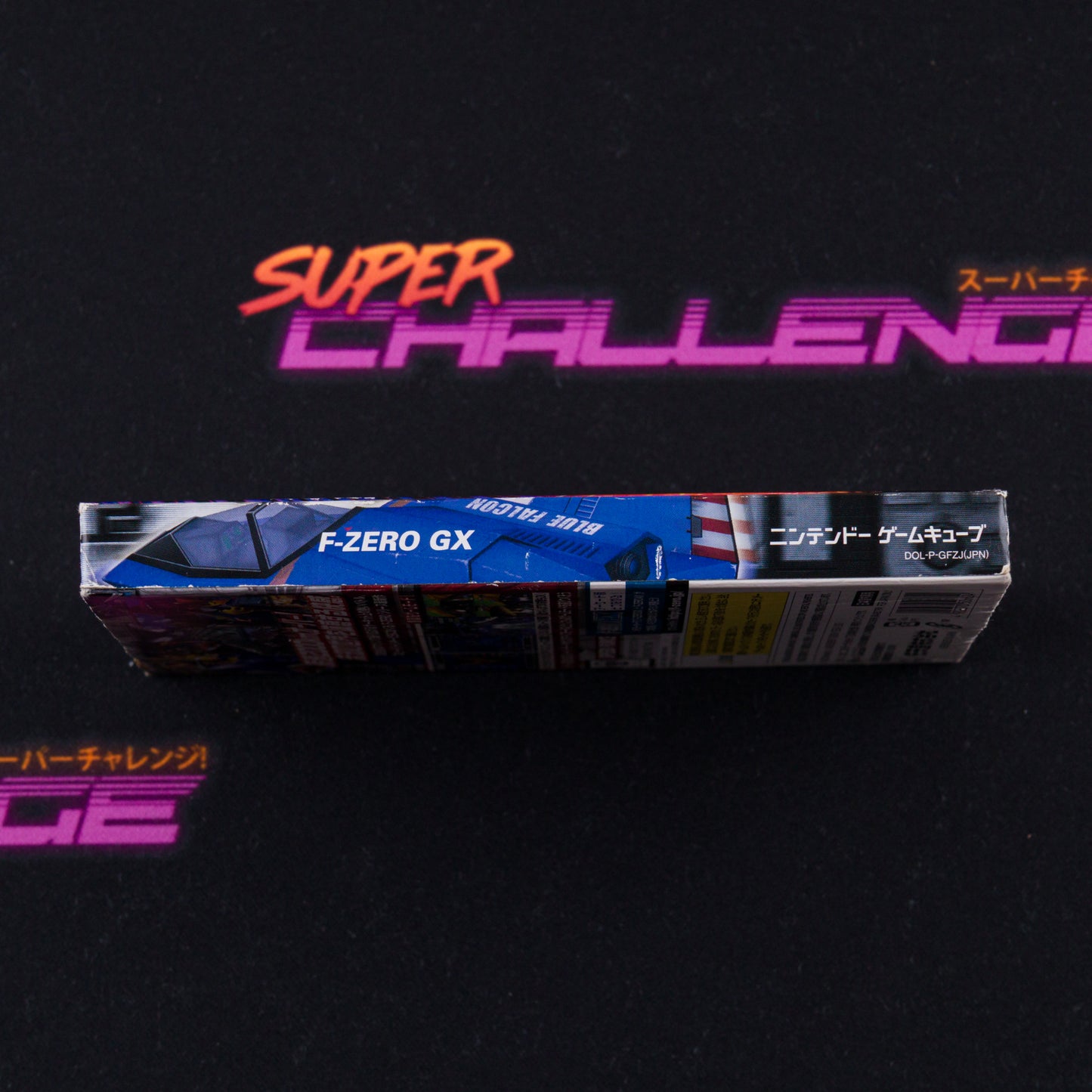 F-Zero GX