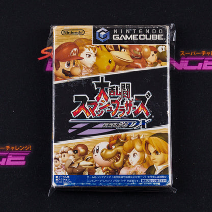Dairantou Smash Brothers DX