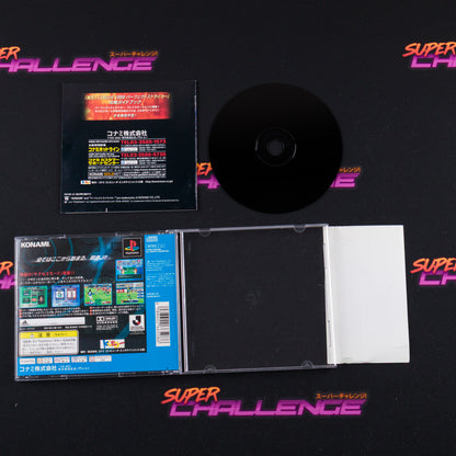 Jikkyou J.League 1999 Perfect Striker