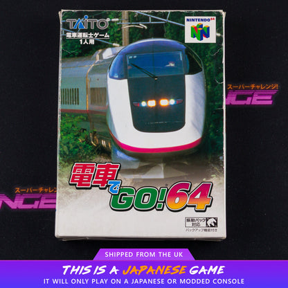 Densha de Go! 64
