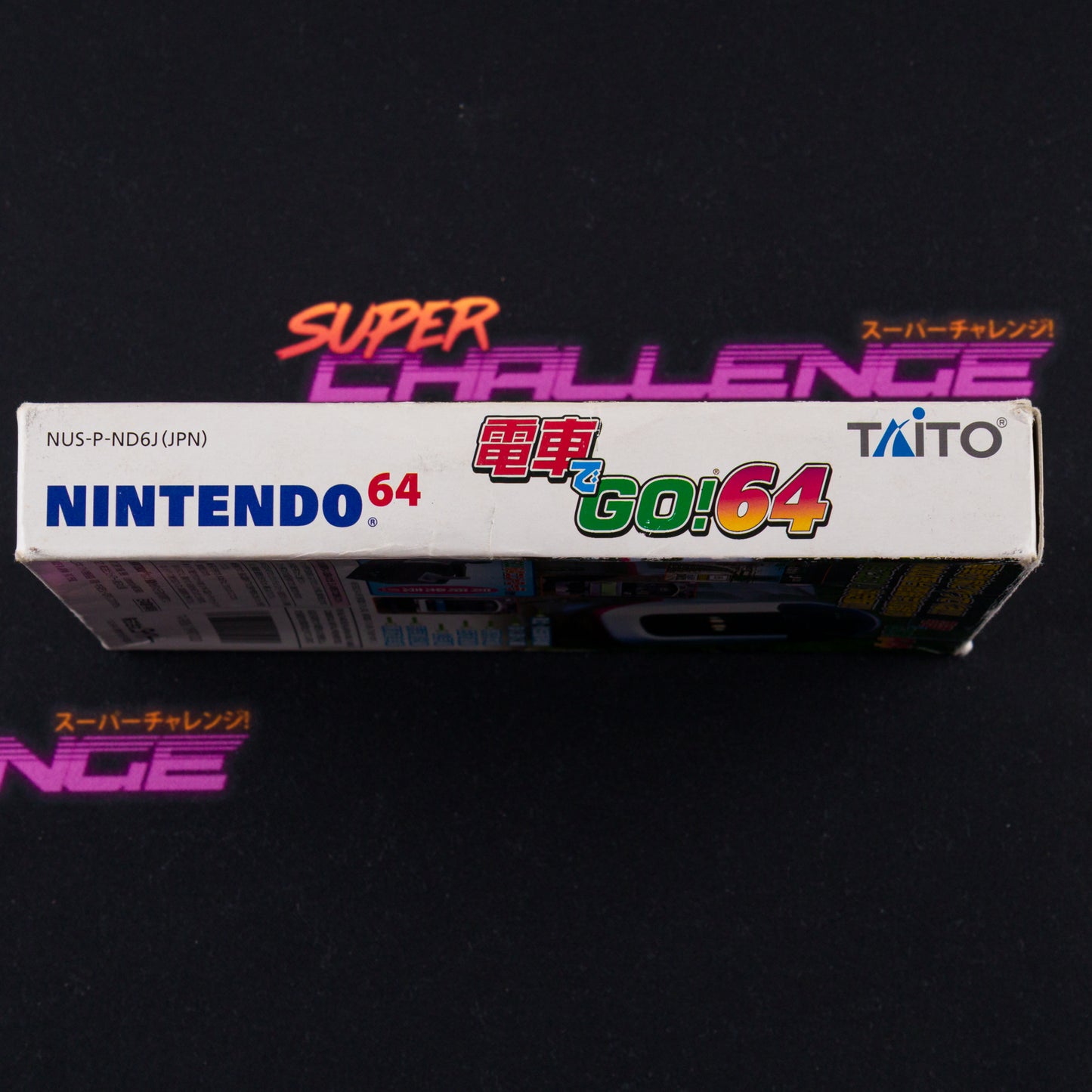 Densha de Go! 64