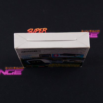 Densha de Go! 64