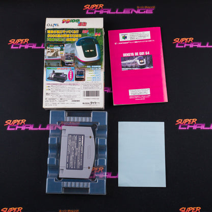 Densha de Go! 64
