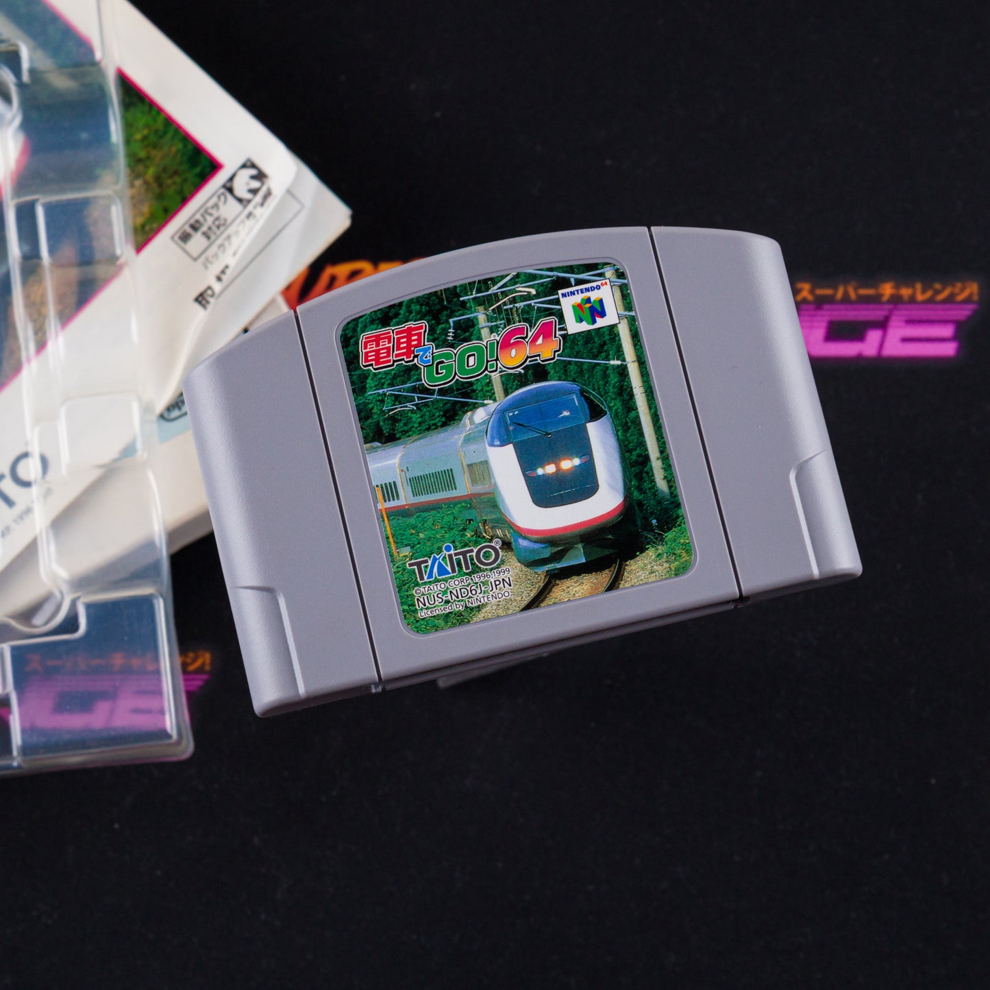 Densha de Go! 64