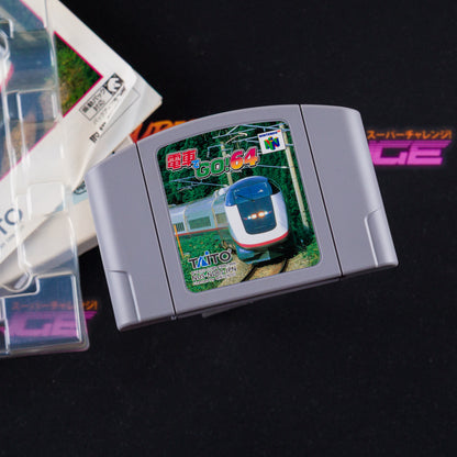Densha de Go! 64