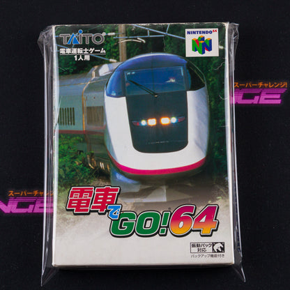 Densha de Go! 64