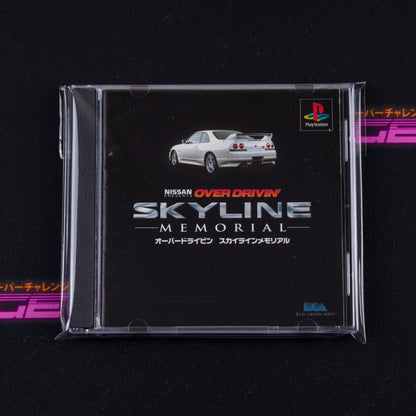Over Drivin' Skyline Memorial