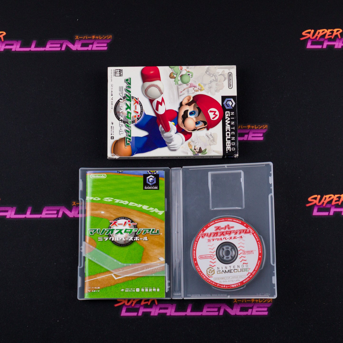 Super Mario Stadium - Miracle Baseball