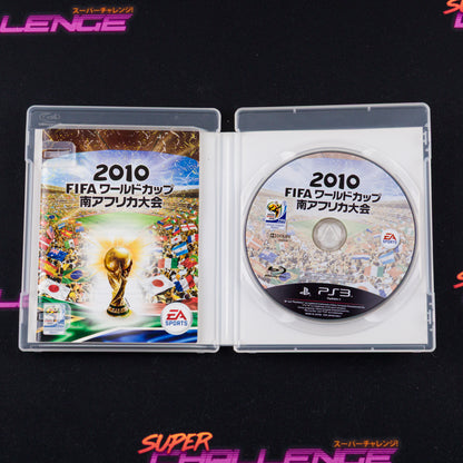 2010 FIFA World Cup South Africa