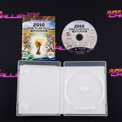 2010 FIFA World Cup South Africa