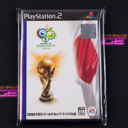 FIFA World Cup: Germany 2006