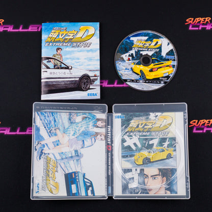Initial D: Extreme Stage