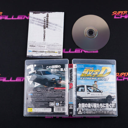 Initial D: Extreme Stage