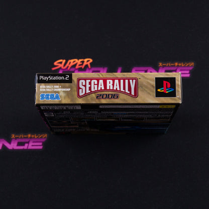 Sega Rally 2006