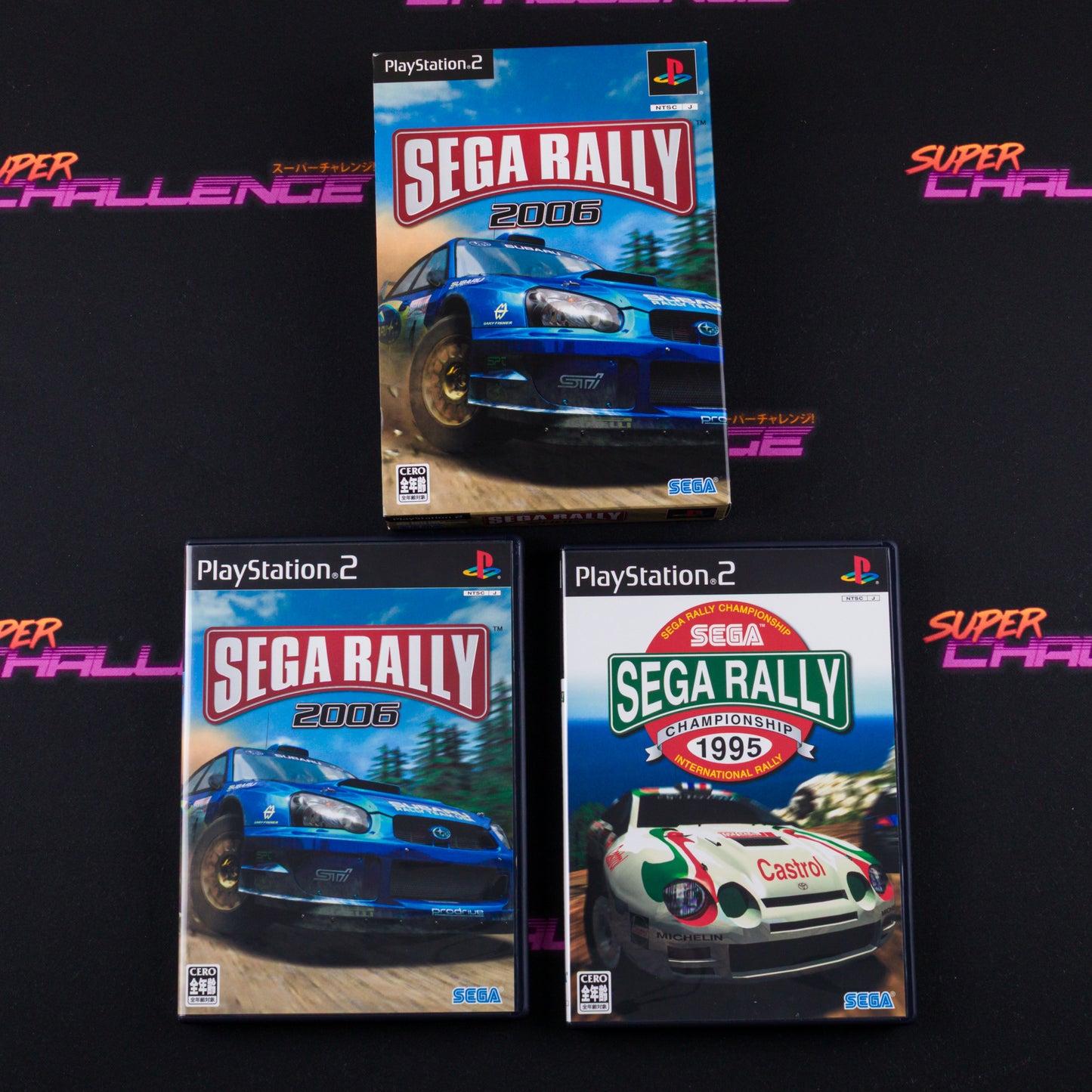 Sega Rally 2006