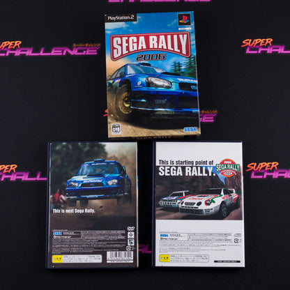 Sega Rally 2006