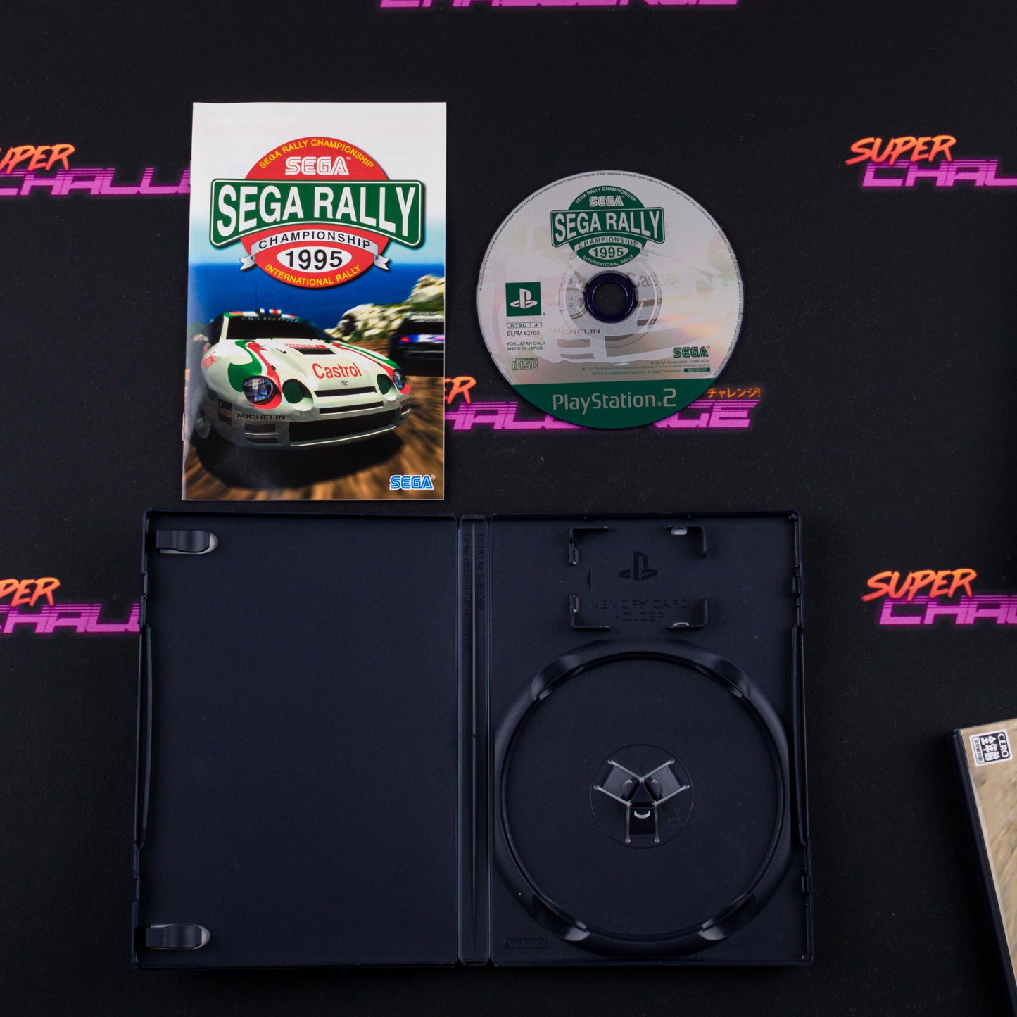 Sega Rally 2006