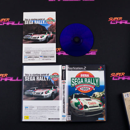 Sega Rally 2006