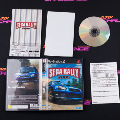 Sega Rally 2006